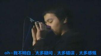 梦在线观看,揭秘虚拟世界中的奇幻梦境之旅 第2张 梦在线观看,揭秘虚拟世界中的奇幻梦境之旅 第2张