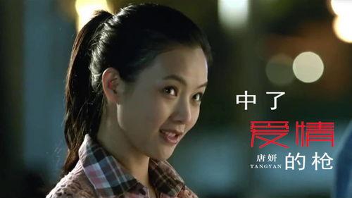 《情歌》在线观看,沉浸式体验爱情的旋律与故事