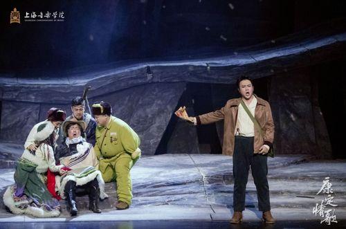 《情歌》在线观看,沉浸式体验爱情的旋律与故事  第3张