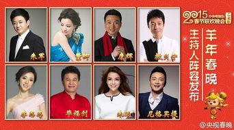 主持人余生爆料八卦视频,主持人爆料的娱乐圈八卦大揭秘