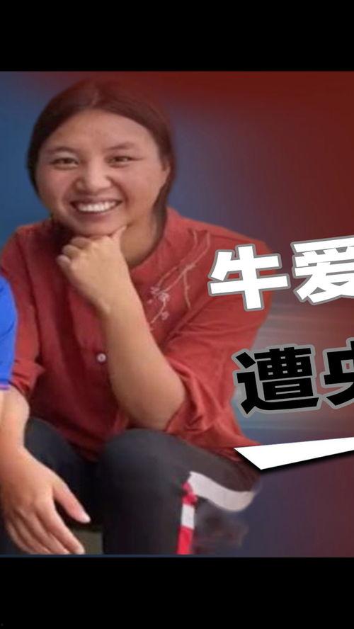 王霖团队爆料最新视频在线观看