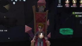 未来杰克爆料了吗视频播放,揭秘幕后真相  第3张