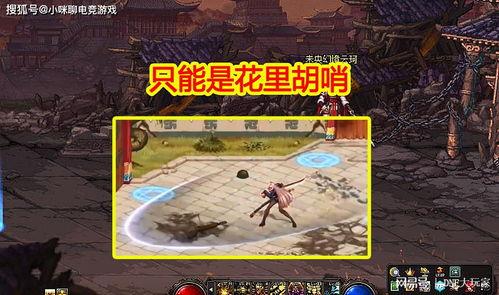 幻神抽奖最新爆料,神秘奖励即将揭晓,玩家狂欢盛宴即将开启! 第2张 幻神抽奖最新爆料,神秘奖励即将揭晓,玩家狂欢盛宴即将开启! 第2张