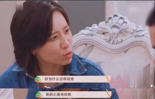 宁静爆料图片大全集视频,揭秘明星幕后生活瞬间 第2张 宁静爆料图片大全集视频,揭秘明星幕后生活瞬间 第2张