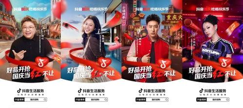 保定吃喝玩乐爆料事件视频 第3张 保定吃喝玩乐爆料事件视频 第3张