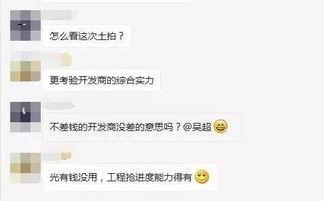 暴击吃瓜小说免费阅读,免费畅读，揭秘娱乐圈风云变幻