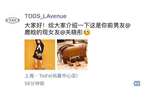 暴击吃瓜小说免费阅读,免费畅读,揭秘娱乐圈风云变幻 第2张 暴击吃瓜小说免费阅读,免费畅读,揭秘娱乐圈风云变幻 第2张