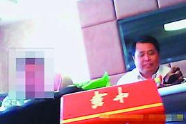 柬埔寨阿勇爆料视频,真实事件背后的惊人真相 第3张 柬埔寨阿勇爆料视频,真实事件背后的惊人真相 第3张