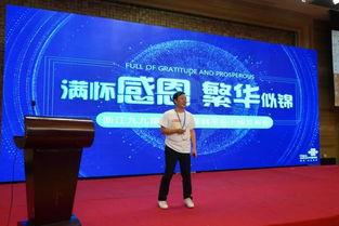 浙江网上爆料平台新闻,最新事件追踪,揭秘背后真相 第3张 浙江网上爆料平台新闻,最新事件追踪,揭秘背后真相 第3张