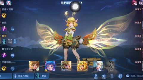 孙膑爆料视频大全最新章节,揭秘历史真相，最新章节深度解析