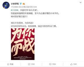 深空最新爆料,宇宙奥秘再掀波澜  第3张