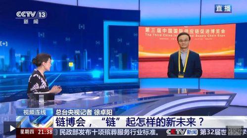 新闻1 1央视爆料,揭秘新闻背后的真相  第3张