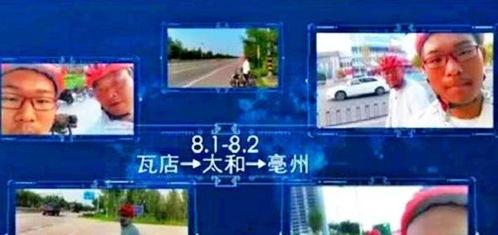 新闻媒体爆料热线电话,倾听民声的桥梁与守护者