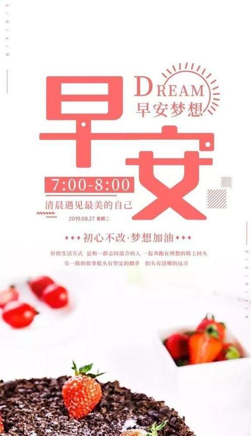 新闻媒体爆料热线电话,倾听民声的桥梁与守护者  第2张