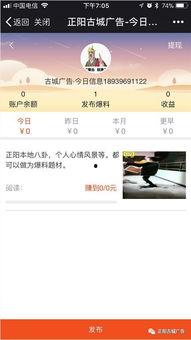 韩娱今日爆料最新消息是什么,某明星恋情曝光,粉丝热议不已 第2张 韩娱今日爆料最新消息是什么,某明星恋情曝光,粉丝热议不已 第2张