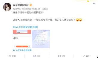 韩娱今日爆料最新消息是什么,某明星恋情曝光,粉丝热议不已 第3张 韩娱今日爆料最新消息是什么,某明星恋情曝光,粉丝热议不已 第3张