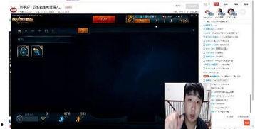 ita直播爆料视频,精彩爆料视频内容抢先看