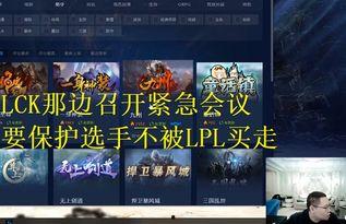 ita直播爆料视频,精彩爆料视频内容抢先看 第3张 ita直播爆料视频,精彩爆料视频内容抢先看 第3张