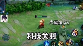 原哥新皮肤爆料视频大全,视觉盛宴与角色魅力升级 第3张 原哥新皮肤爆料视频大全,视觉盛宴与角色魅力升级 第3张