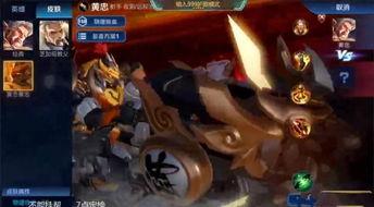 五虎将今日爆料 第3张 五虎将今日爆料 第3张