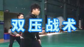 杨晨大神爆料小女孩视频  第3张