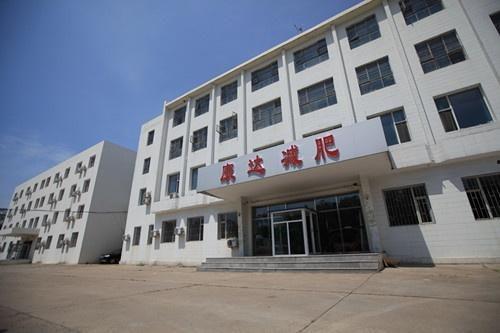 泗阳康达医院爆料信息最新,揭秘医院运营真相  第3张