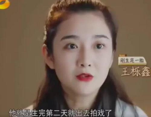 七仔前妻爆料离婚原因视频  第2张