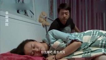 搞笑片大爆料视频大全下载,搞笑片大爆料视频大全下载盘点