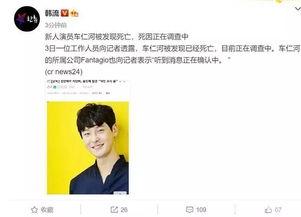 娱乐圈最准爆料,揭秘明星背后的真实故事