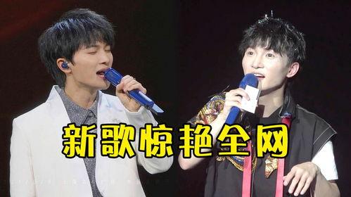 最新周深爆料,音乐之路的坎坷与辉煌  第3张