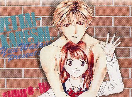 绝对彼氏在线观看,在线观看，解锁浪漫爱情新篇章  第2张