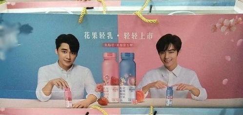 男博主娱乐公司爆料,独家爆料惊人真相  第2张