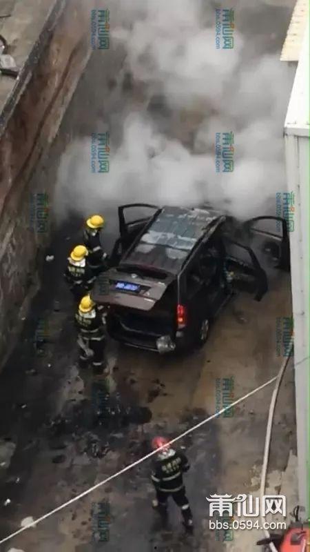 最新爆料涵江动车事故,揭秘事故原因与救援进展