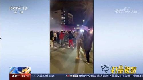 团山最新爆料新闻事件视频,揭秘事件背后惊人真相  第3张