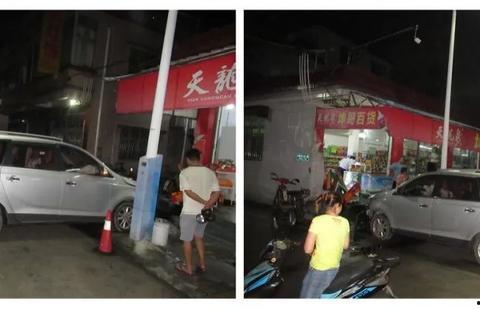 横栏最新爆料消息视频大全,视频大全揭秘热点事件