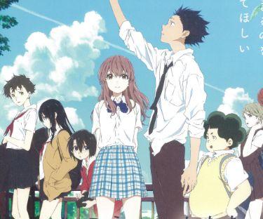 声之形电影在线观看,跨越无声世界的动人旋律  第3张