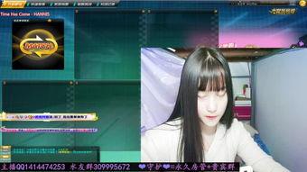 杰西直播间爆料七七视频