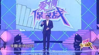 信任在线观看,揭秘网络世界的信任构建与维护之道  第2张