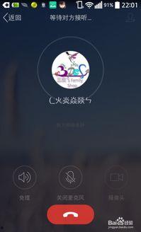 致命换弹语音爆料视频,揭秘游戏语音爆料的惊心动魄瞬间