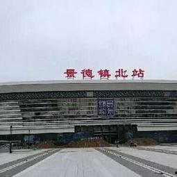 石家庄北站爆料案件最新,揭秘背后惊人真相  第2张