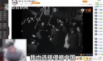 大连爆料主播事件视频,真相与争议交织的直播风云  第3张