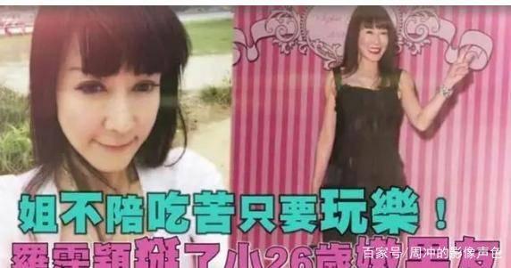 娱乐圈最新爆料谁去世了,知名艺人不幸离世，令人惋惜  第3张