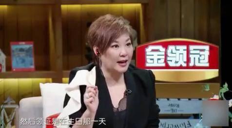 张嘉倪圈内爆料视频大全  第2张