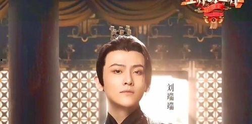 帝君八卦爆料视频,视频爆料背后的惊人真相