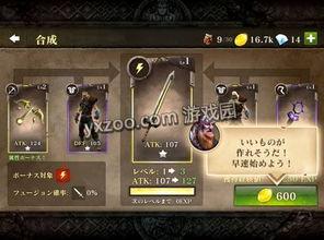 机械猎手最新爆料网,未来战争形态揭秘  第2张