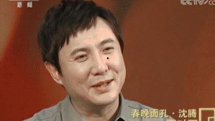 娱乐圈中吃瓜群众是谁啊,揭秘幕后真相与幕后推手  第3张