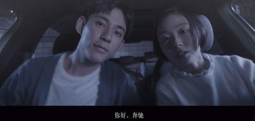 在线观看微电影深度,微电影深度观看体验解析  第3张