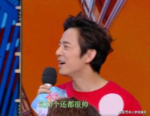 娱乐瓜爆料何炅是真的吗,娱乐瓜爆料背后的真相