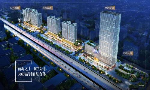 最新爆料深圳宝安,揭秘未来城市新地标崛起  第3张