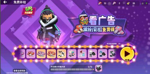 香肠派对最新爆料社,神秘角色登场，游戏剧情再掀高潮！  第3张